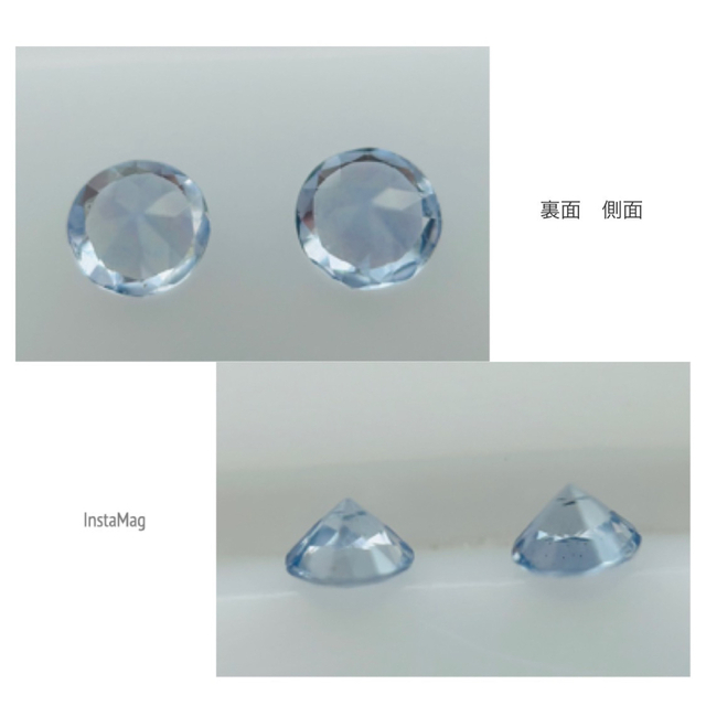 (R0405-2)『2.4mm』スリランカ産ブルーサファイア　2-0.122ct 8