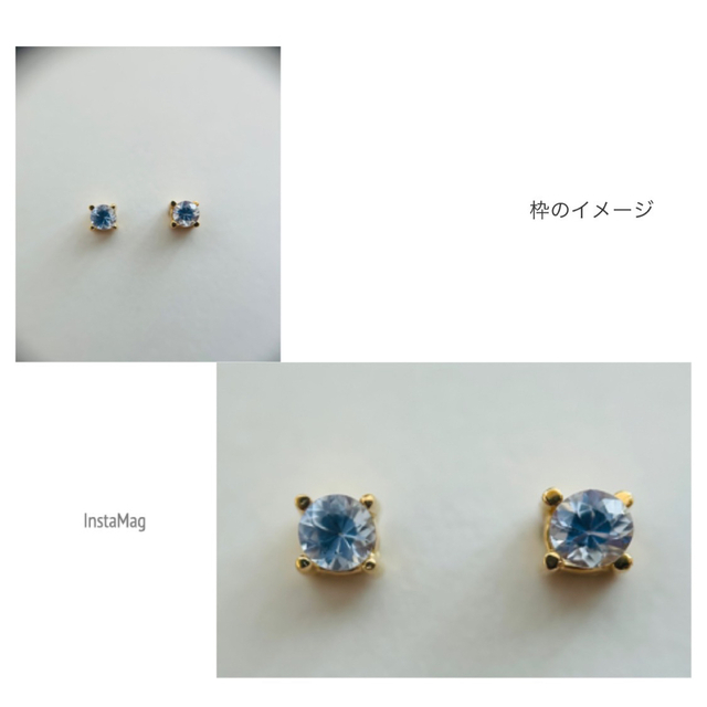 (R0405-2)『2.4mm』スリランカ産ブルーサファイア　2-0.122ct 3