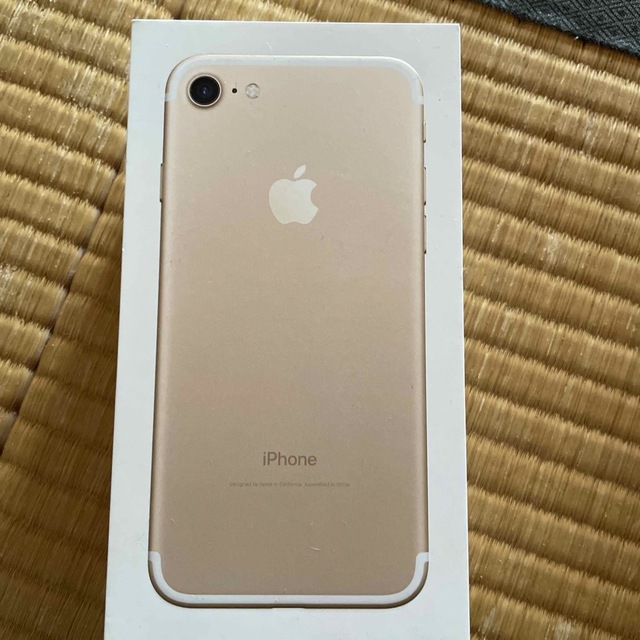 Apple(アップル)のiphone 7  b ゴールド  箱のみ スマホ/家電/カメラのスマートフォン/携帯電話(スマートフォン本体)の商品写真