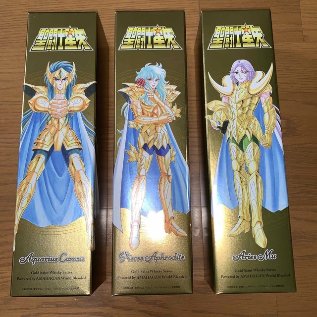 長濱蒸留所 聖闘士星矢 ゴールドセイント ウイスキーシリーズ 3種類セット-