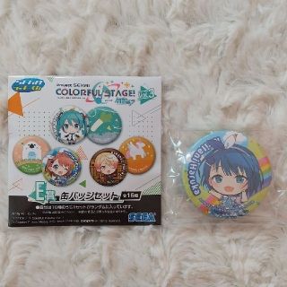 セガ(SEGA)のプロセカ SEGAラッキーくじvol.3 桐谷遥(バッジ/ピンバッジ)
