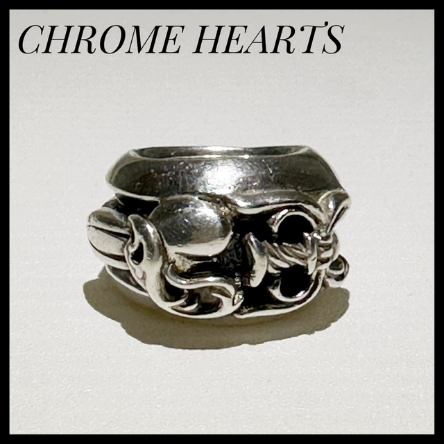 アクア♡ショップCHROME HEARTS クロムハーツ　ハートタガーリング　タガー　10号