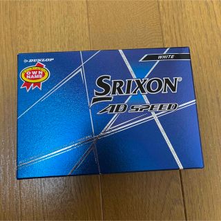 スリクソン(Srixon)のスリクソンadスピード(ゴルフ)