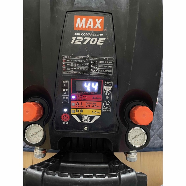 MAX 高圧四つ口コンプレッサー | tradexautomotive.com