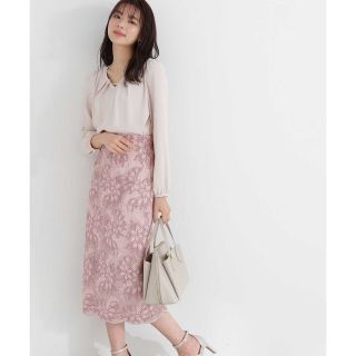 プロポーションボディドレッシング(PROPORTION BODY DRESSING)のPROPORTION BODY DRESSING新品♡(セット/コーデ)