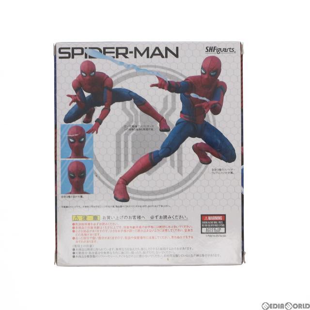 BANDAI - S.H.Figuarts(フィギュアーツ) スパイダーマン