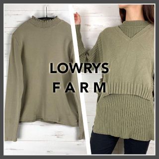 ローリーズファーム(LOWRYS FARM)のLOWRYSFARM ローリーズファーム 3点 ニット カットソー まとめ売り(ニット/セーター)