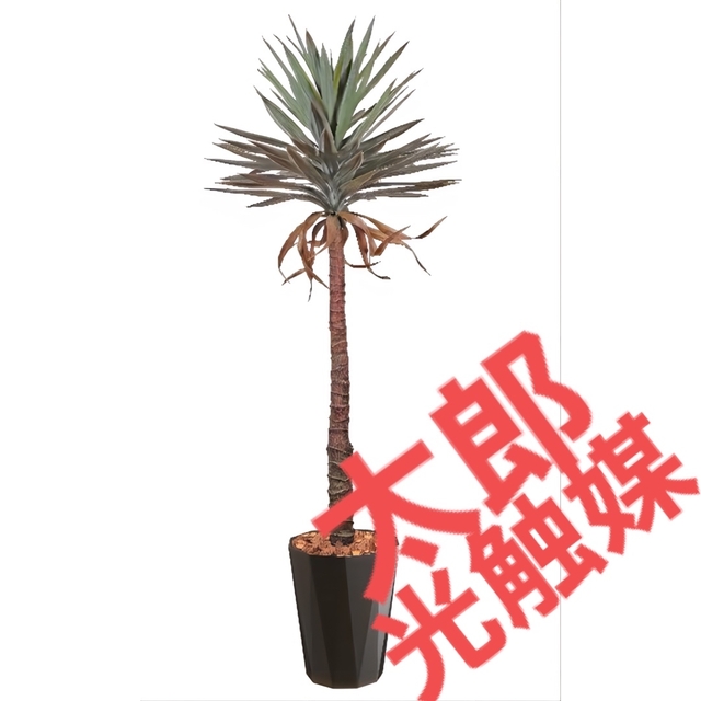 光触媒 人工観葉植物 ウォールグリーン ハックルベリー1.25m-