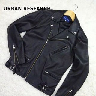 送料&加工料込 90年代 urban research レザージャケットライダース