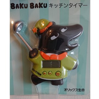 キッキンタイマー BAKU BAKU(収納/キッチン雑貨)