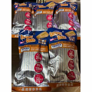 エマージェンシークッキー　非常食(防災関連グッズ)