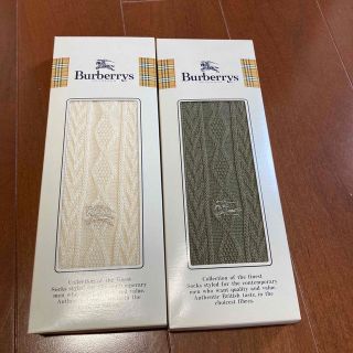 バーバリー(BURBERRY)のaya様専用新品Burberry紳士靴下2点セット(ソックス)