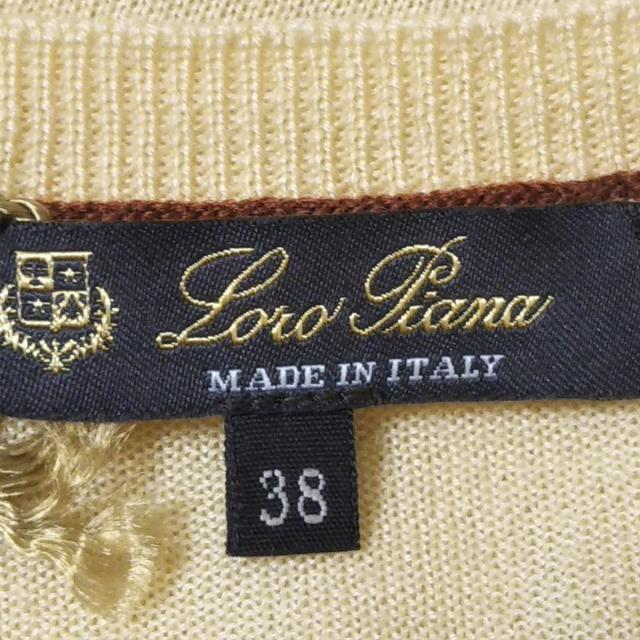 美品 ロロピアーナ Loro Piana ニットカーディガン レディース 38