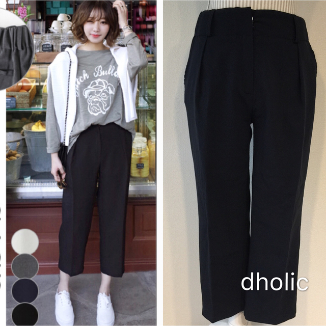 dholic(ディーホリック)の【美品】dholic. ワイドクロップドタックパンツ レディースのパンツ(その他)の商品写真