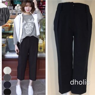 ディーホリック(dholic)の【美品】dholic. ワイドクロップドタックパンツ(その他)