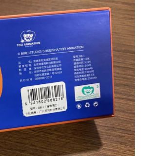 ドラゴンボールZ 海外限定販売 イヤホン 神龍 ドラゴンボール 箱ありの ...