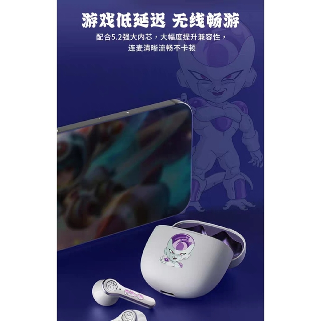 ドラゴンボールZ 海外限定販売 イヤホン フリーザ ドラゴンボール 箱 ...