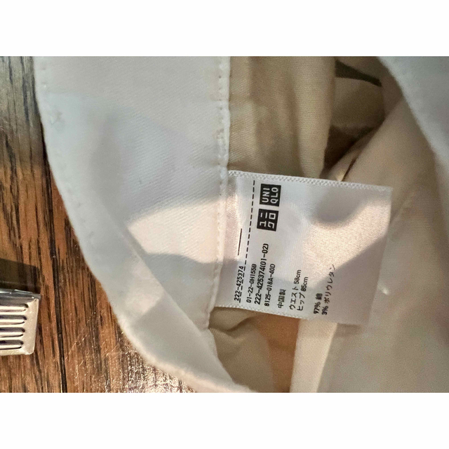 UNIQLO(ユニクロ)のユニクロ　スカート　デニム　フレア レディースのスカート(ロングスカート)の商品写真