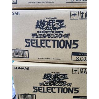 新品未開封！SELECTION 5 を5カートン　　遊戯王(Box/デッキ/パック)