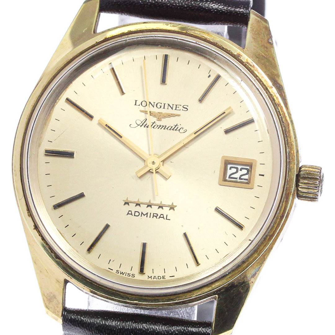 約35mmベルトサイズ訳あり ロンジン LONGINES 8337 アドミラル 5スター Cal.506 デイト 自動巻き メンズ _739766