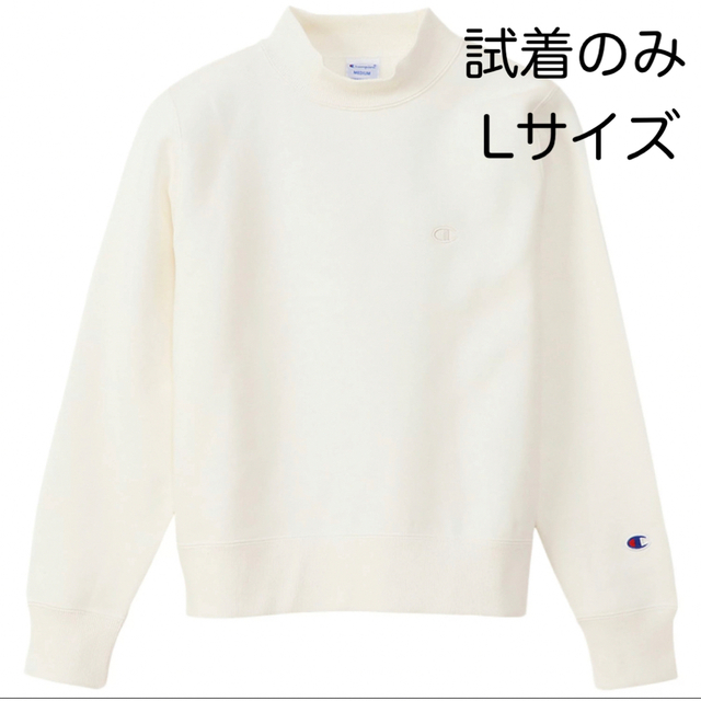 女子にも大人気‼️定番 白XL 新品 Champion チャンピオン トレーナー