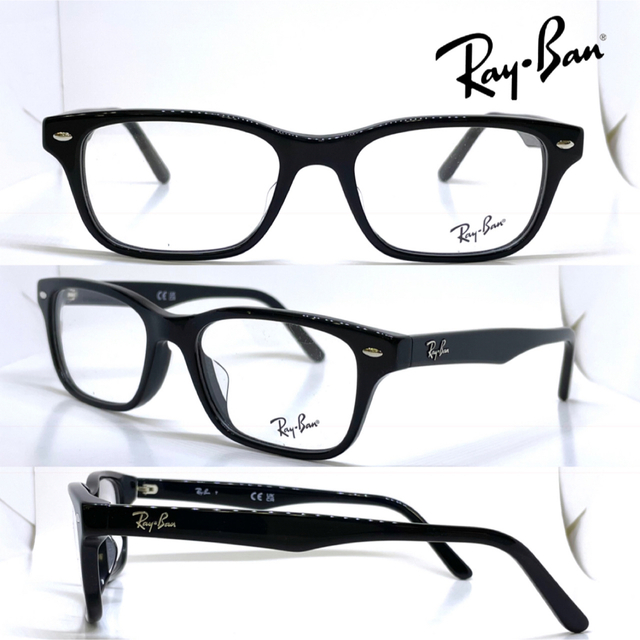 Ray-Ban - Ray Ban レイバン メガネ フレーム RB5345-D 2000 ブラック ...