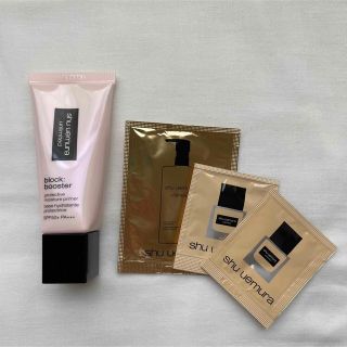 シュウウエムラ(shu uemura)のシュウ ウエムラ アンリミテッドブロック:ブースター サクラ ピンク　サンプル付(ファンデーション)