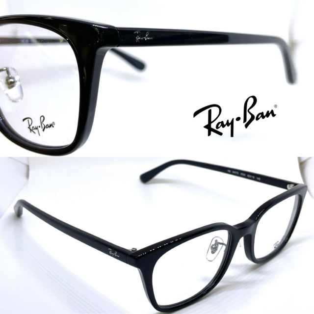 Ray Ban レイバン メガネ フレーム RB5407D 2000 ブラック