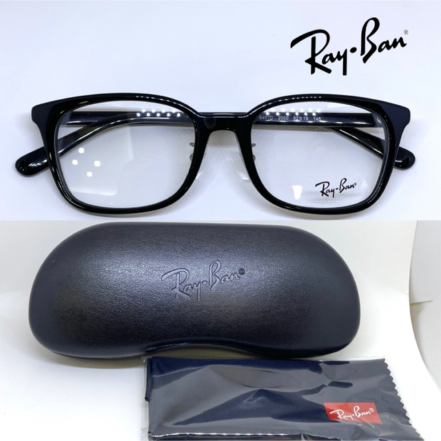 Ray Ban レイバン メガネ フレーム RB5407D 2000 ブラック