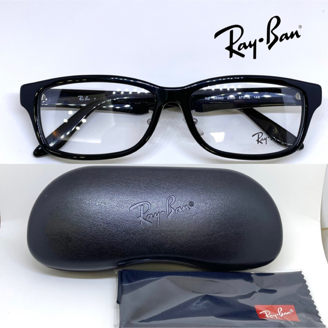 Ray-Ban - Ray Ban レイバン メガネ フレーム RB5408D 2000 ブラックの