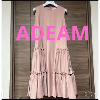 フォクシー(FOXEY)の（新品未使用）ADEAM  フォクシー ワンピース　Ruched Dress(ひざ丈ワンピース)