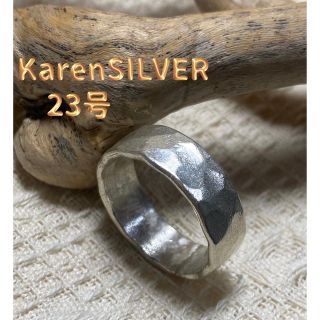 スターリングシルバー925 槌目模様カレン族ハンドメイド　高純度23号でxジ62(リング(指輪))