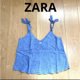 ザラ(ZARA)のZARA キャミソール　リネン風　ブルー(キャミソール)