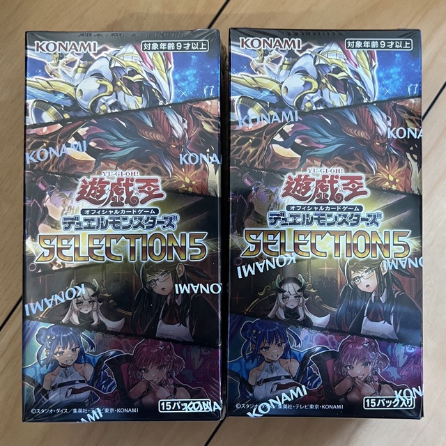 遊戯王　セレクション5 box