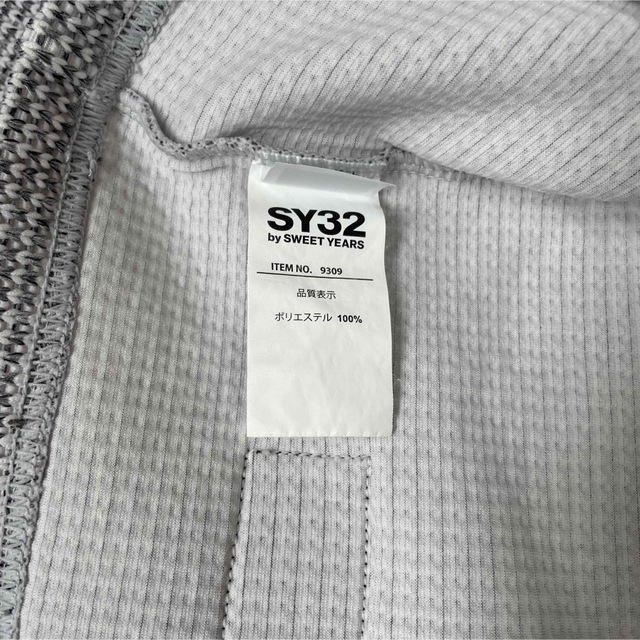 SY32 セットアップ　春・秋