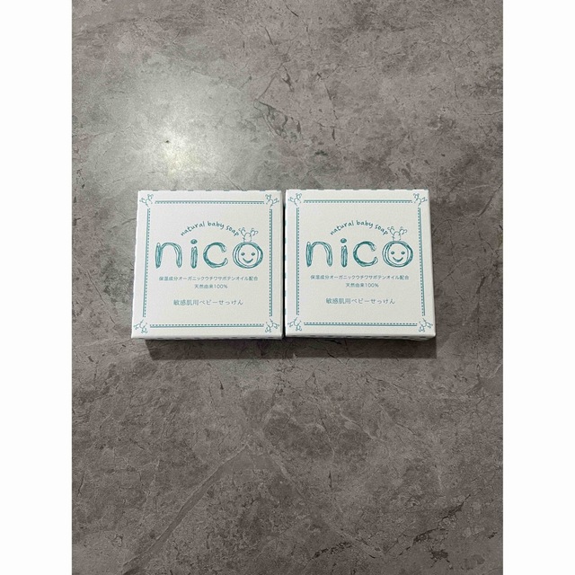 nico石鹸　ベビー石鹸 コスメ/美容のボディケア(ボディソープ/石鹸)の商品写真