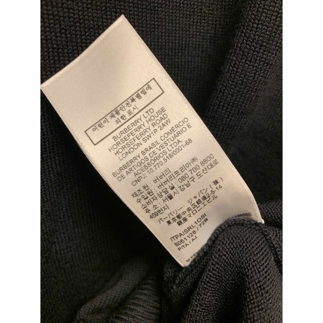 正規 21SS BURBERRY バーバリー ロゴ ニット