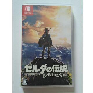 ニンテンドースイッチ(Nintendo Switch)のゼルダの伝説 ブレス オブ ザ ワイルド Switch【中古】(家庭用ゲームソフト)