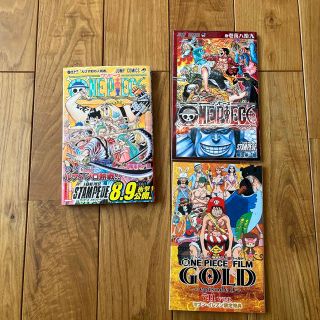 ＯＮＥ　ＰＩＥＣＥ 巻９３(その他)