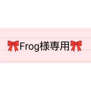 カーリーコレクション(Curly Collection)のFrog様専用☆新品未使用カーリーコレクションいちごちゃんスパンコールウォレット(財布)