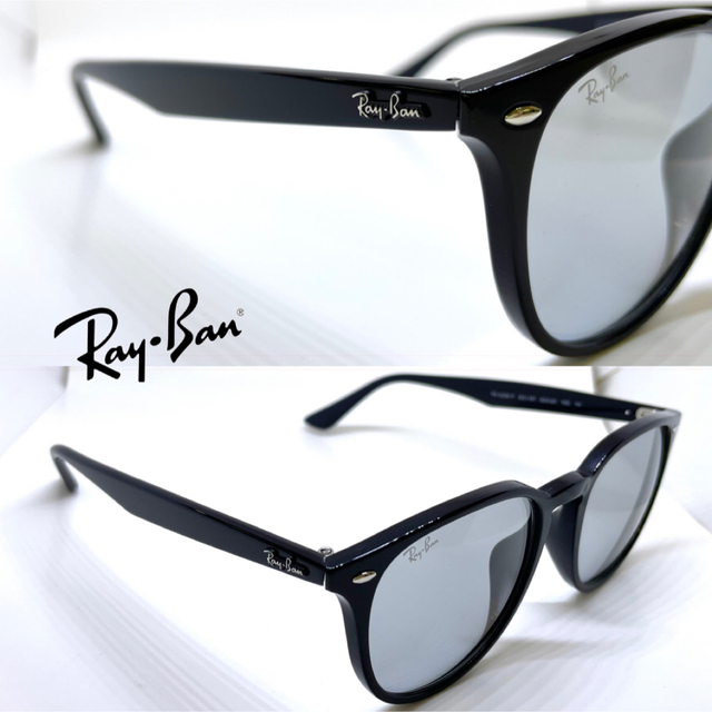 飯田将成 Ray Ban レイバン サングラス RB4259-F 601/87 - サングラス