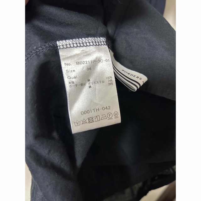 Borders at Balcony 限定ペプラム36 トップス Borders at Balcony 限定ペプラム36 トップス