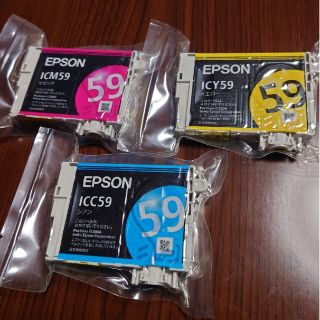 エプソン(EPSON)のエプソン(EPSON) 純正インクカートリッジ 59 【未開封・未使用 箱無し】(OA機器)