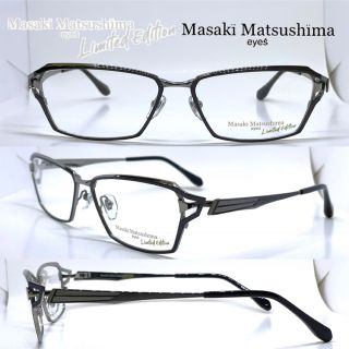 マサキマツシマ サングラス・メガネ(メンズ)の通販 100点以上 | MASAKI