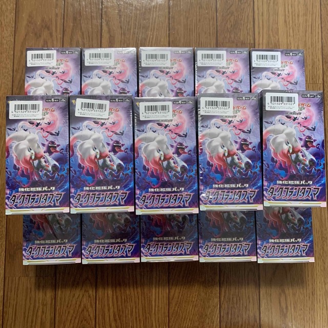 ダークファンタズマ 10BOX シュリンク付き