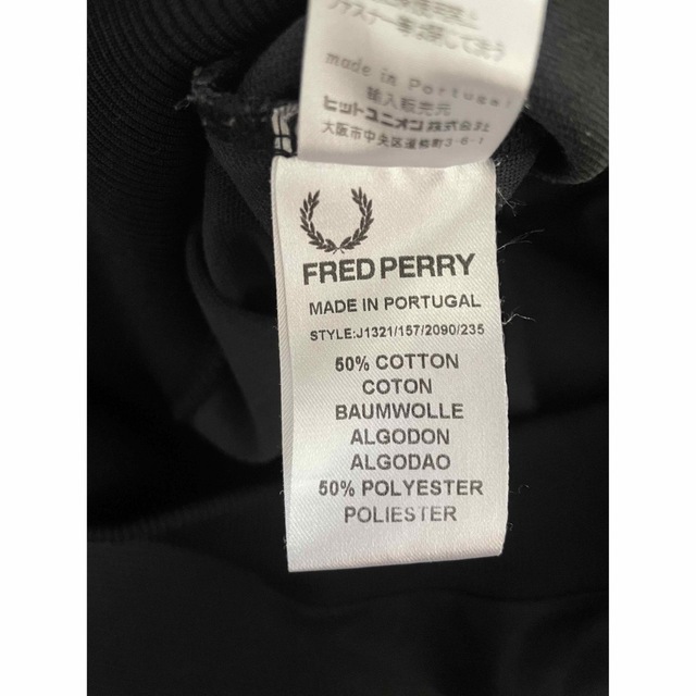 FRED PERRY(フレッドペリー)の【ゆゆぞう様　専用】フレッドペリー　ジャージ メンズのトップス(ジャージ)の商品写真