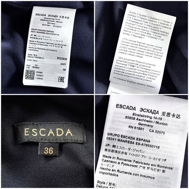 ESCADA(エスカーダ)の新品同様‼️ESCADA エスカーダ フリル袖 スタイル美人ワンピース レディースのワンピース(ひざ丈ワンピース)の商品写真