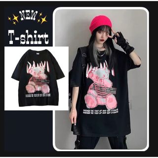 大人気 病みかわ 熊 ビッグシルエット Tシャツ 原宿 韓国 メンズ レディース(Tシャツ(半袖/袖なし))