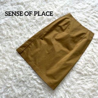 センスオブプレイスバイアーバンリサーチ(SENSE OF PLACE by URBAN RESEARCH)のセンスオブプレイス　SENSE OF PLACE スカート　タイト　ベージュ(ひざ丈スカート)