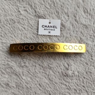 シャネル(CHANEL)のCHANEL　バレッタ(バレッタ/ヘアクリップ)